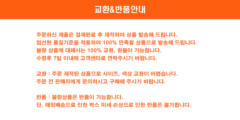 fa73a25ec1636894603df1aed59a9a34_1724401586_0967.jpg