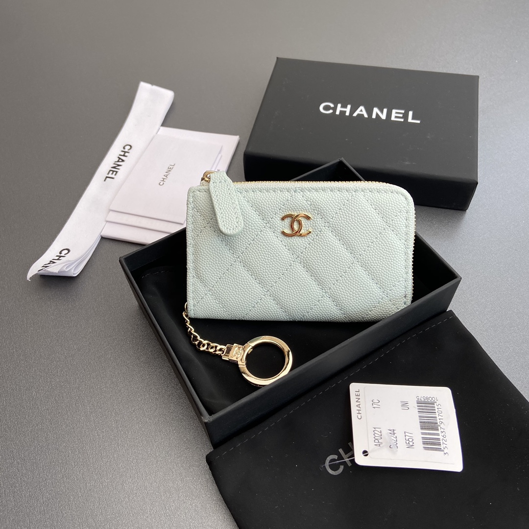 CHANEL 24K_Green