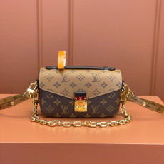 LV  Pochette Metis East West_Brown