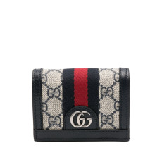 Gucci GG-supreme_Black