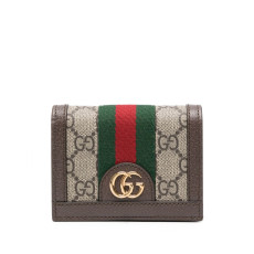 Gucci GG-supreme_Brown