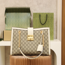 Gucci Padlock_White