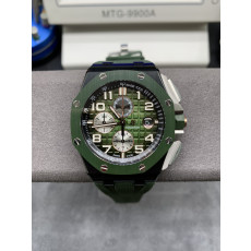 Audemars Piguet_Royal Oak Offshore_Green