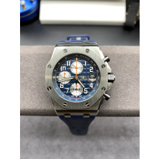 Audemars Piguet_Royal Oak Offshore_Blue Silvery